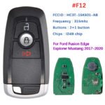 2+1 Buttons 315mhz Smart Remote Control Car Keys for Ford Edge Explorer Fusion Mustang 2017-2020