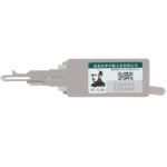 Lishi HD74 Anti Glare 2-in-1 Pick & Decoder for Honda Motorcycle