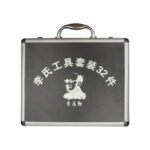 Original Lishi 32 Pieces Full Set (100% Genuine Lishi Pick Set with FREE Storage Case)