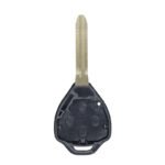 2/2+1/3/3+1/4 Button Car Key Replacement Shell for Toyota Corolla