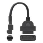 16 pin to 3 pin Adapter Cable for KYMCO Motorcycle
